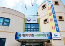 인제국유림관리소, 여름철 산사태 피해예방 총력 대응