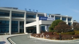 창원시 진해구, 항공사진 판독으로 개발제한구역내 불법행위 단속 실시