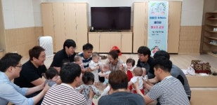 화성시 동부보건지소, 가정의 달 맞아 아빠와 함께하는 베이비 마사지 교실 열어