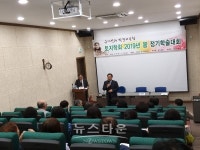하동 악양에서 박경리 문학세계 조명 학술대회 열려
