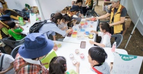 산림청, 자연휴양림 30주년 기념 숲문화 축제 휴문화 한마당, 숲교육 어울림 행사 개최