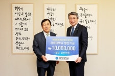 삼육대, 원일종합건설 김문경 회장 발전기금 1천만원 쾌척