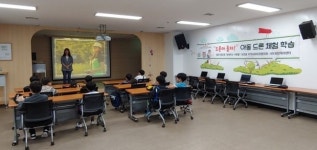 남양주시 철마기업인회, 아동 드론 체험 학습 과정 진행