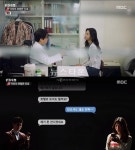 김현철 정신과의사, 환자에게 마약 처방…성관계 요구도? 날 사랑하는 줄 알았다