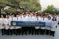 차 의과학대학교 의학전문대학원  3학년 재학생 전원 해외 임상실습 실시