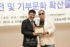 제3회 국제사회공헌대상에 박상원-김학우-장미화