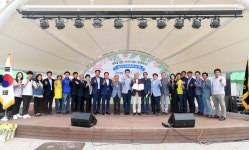 오산시, 맑음터 공원서 환경의 날 행사… 오산시민 한마당 개최