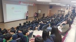 구리시, 치매 파트너 양성 및 예방교육 실시
