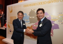 화성시, 정신건강도시로 격상