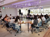 의정부시시설관리공단,청년역전 창업주와 간담회 개최