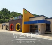 충주시, 국공립어린이집 올해 8곳 확충