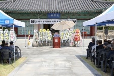 정읍시, 항일 애국투사 백정기 의사 기념관에서 제85주기 추모 행사
