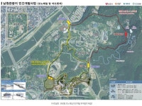 남원시, 관광형 모노레일 민간개발 투자협약 체결