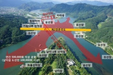 대한민국 관광 1번지, 교량 하나로 잃을 것인가