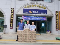 대구천사후원회, 법왕사 해오름 요양원에 물품전달 및 자원봉사