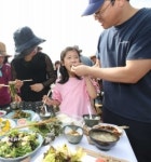 화성시 행복텃밭 요리경진대회 및 팜파티 개최