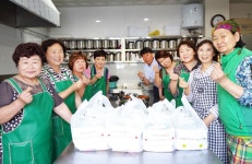원주시 봉산동 새마을부녀회 소외계층 사랑의 반찬 배달 봉사