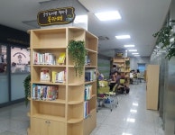 의왕 부곡스포츠센터 북카페, 새로운 소통공간으로
