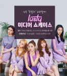 5인조 신인 걸그룹 러스티(LUSTY) 데뷔곡 목말라 쇼케이스, 잠실 저스트 케이팝에서 개최