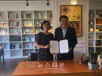 하동군, 경남복지재단과 치매 예방·관리 맞손