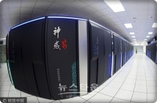 미국, 중국 슈퍼컴퓨터 개발 업체 등 금수 5단체 추가지정