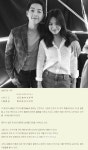 사주논리여행 역술가, 송송커플 파경 예고…직설적 설명 有 두 번 결혼할 명조