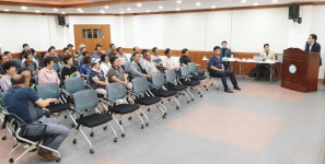 인제군, 기린면 국민체육센터 건립 본격화