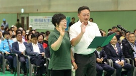 인제군 원통제육관 준공식 및 북면 체육대회