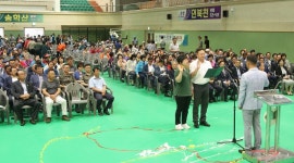 인제군 원통제육관 준공식 및 북면 체육대회