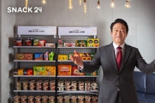 ㈜위펀의 사무실 간식서비스 스낵24, 고객사 250곳 돌파