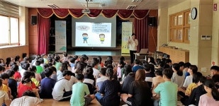 이천시, 호법초등학교 전교생 대상 찾아가는 맞춤형 인구교육 실시