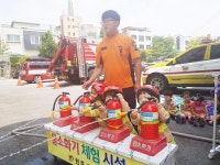 원주소방서, 예꼬·노아키즈 어린이집 소방서 견학