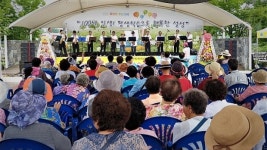 이천시 설성면, 제10회 주민자치학습발표회 성공리 완료
