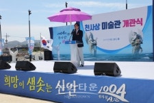 1004섬 신안군 천사상미술관 드디어 개관