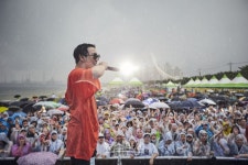포항시 승격 70주년 기념, 퐝퐝랜드 2019 성황리 개최