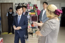 한국시민안전교육진흥원진주;사천안전교육센터 | 진주시, 여성과 시민 위한 안전시책 적극 추진