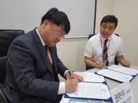 인천 미추홀 치어리딩 협회, 바로병원과 지정병원 업무협약 체결