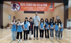 경복대 의료복지과, 한기범희망재단 청소년 건강증진 성남 3X3 농구대회 자원봉사