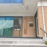 양주시, 관내 경로당 대상 냉방기 점검