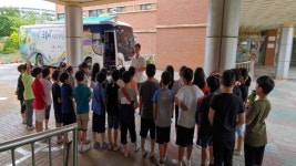 인천진산초교, 찾아가는 환경교육 푸름이 이동환경 교실 활동 실시