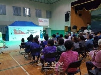 신안군 하의면, 뱃길 따라 갱 번 마당놀이공연