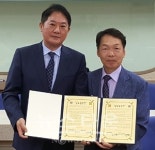 호서대학교 평생교육원, 강경상업고등학교와 학점은행제 교육협약 체결