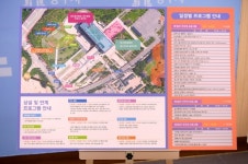 공주 금강여름축제, 26일 개막