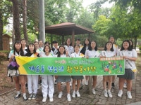 원주시 개운동 청소년 환경봉사단 더 깨끗한 원주 만들기 실천
