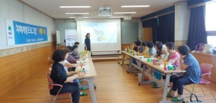 평택시, 치매예방을 위한 뇌활력 교실 운영