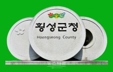 횡성팥 재배농가를 위한 맞춤형 종합컨설팅 실시
