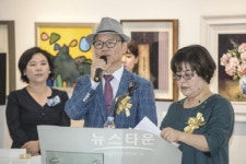 제41회 국제 H.M.A 예술제