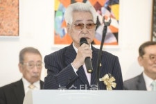 제41회 국제 H.M.A 예술제