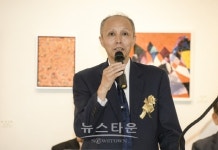 제41회 국제 H.M.A 예술제