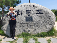 강민주, 10년 만에 일궈낸 회룡포 역주행 관심 집중